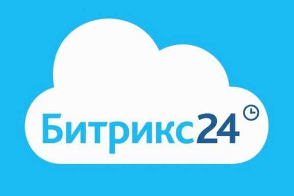Магазин даркнета