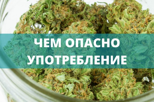 Кракен найти сайт