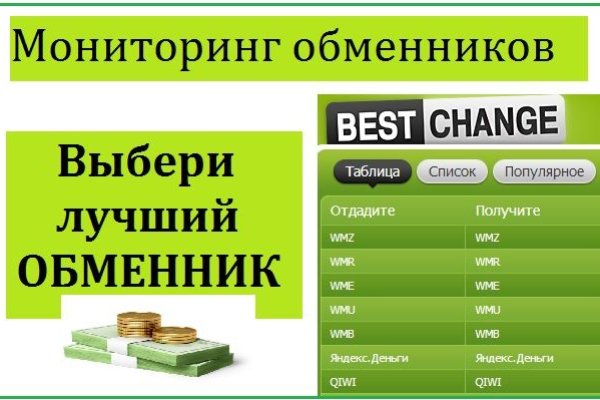 Kra44.at