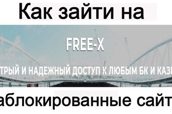 Кракен торговая