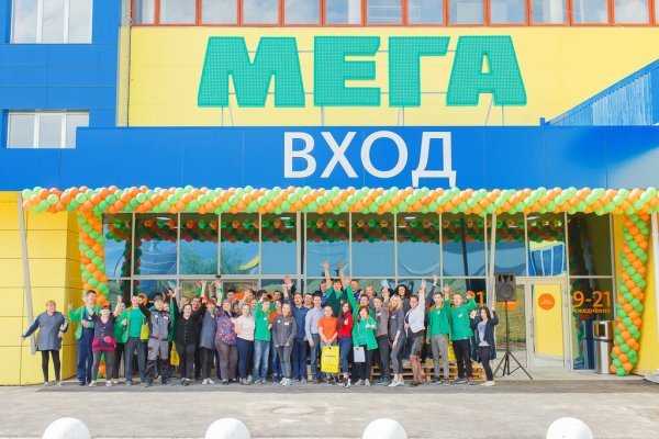 Кракен маркетплейс что