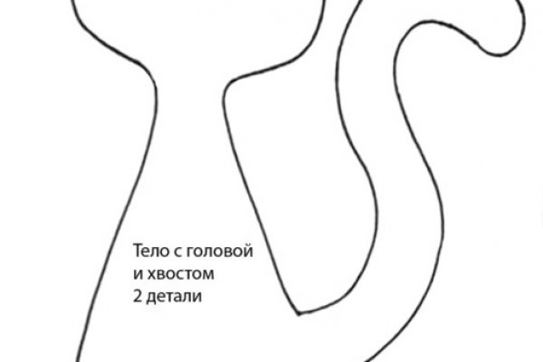 Актуальная ссылка на кракен