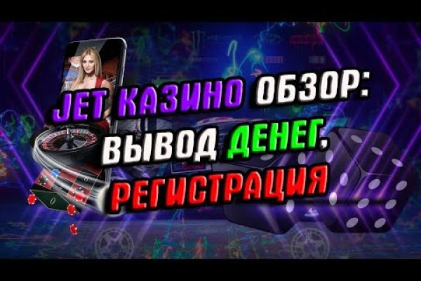 Кракен зеркало тор