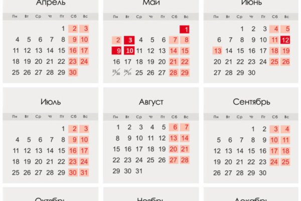 Ссылки на кракен маркетплейс