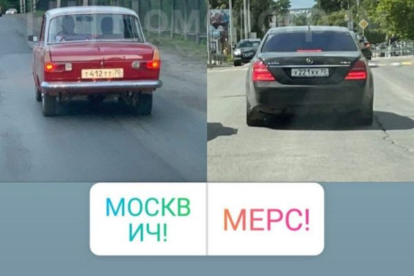 Кракен сайт