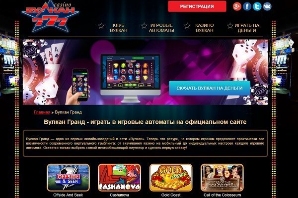 Kra41at
