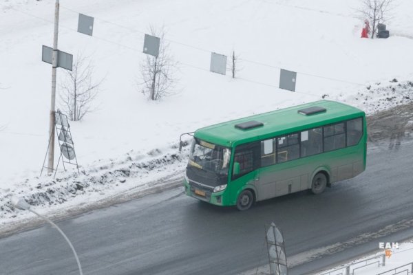 Даркнет заказ