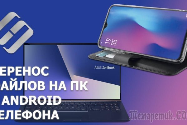 Kra36.at Вход на сайт главная страница