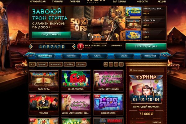 Kra50.at Вход на сайт главная страница