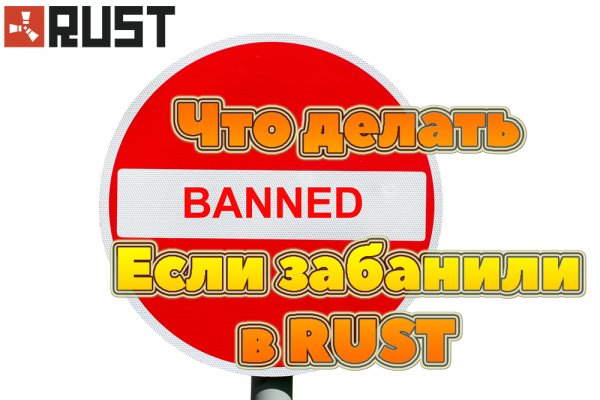 Список сайтов даркнета