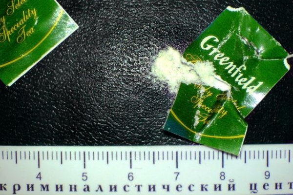 Кракен маркет даркнет скачать