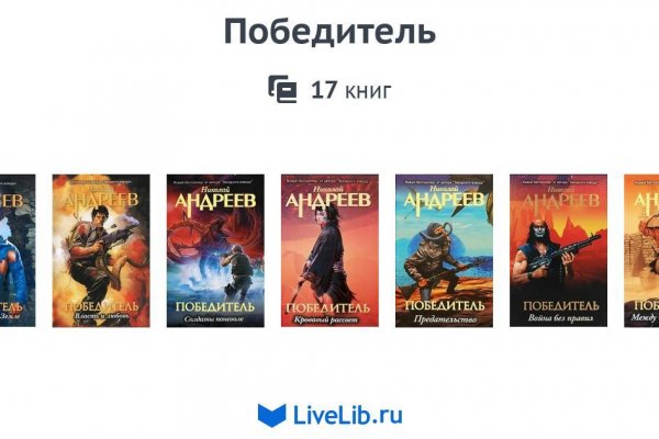 Кракен что это магазин
