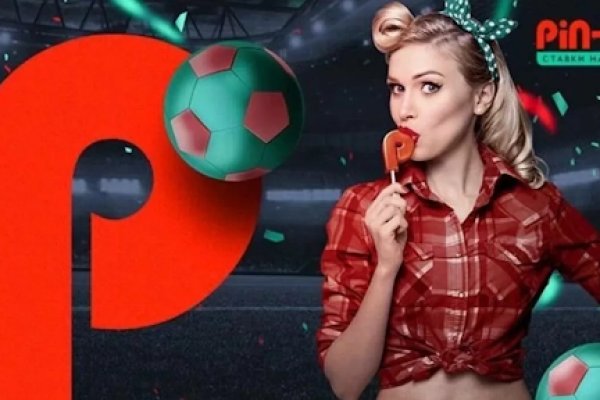 Кракен сайт at