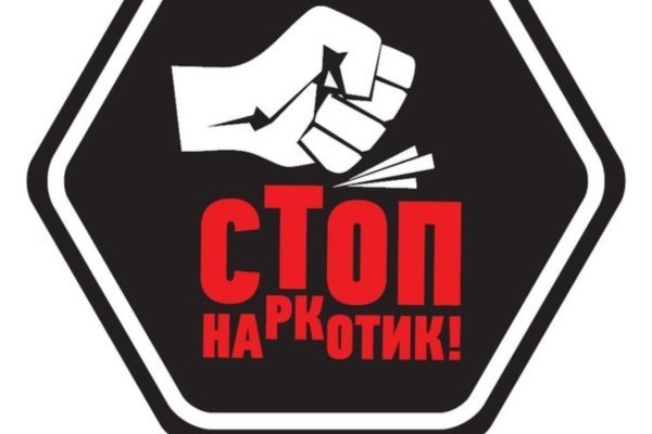 Kra45.at Вход на сайт главная страница