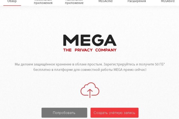 Kra42.cc Вход на сайт главная страница