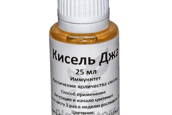Даркнет площадки