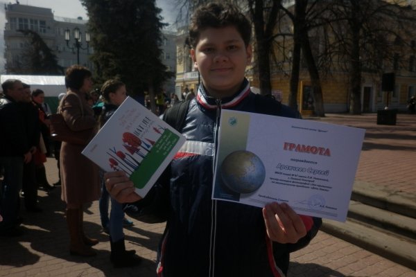 Кракен не работает