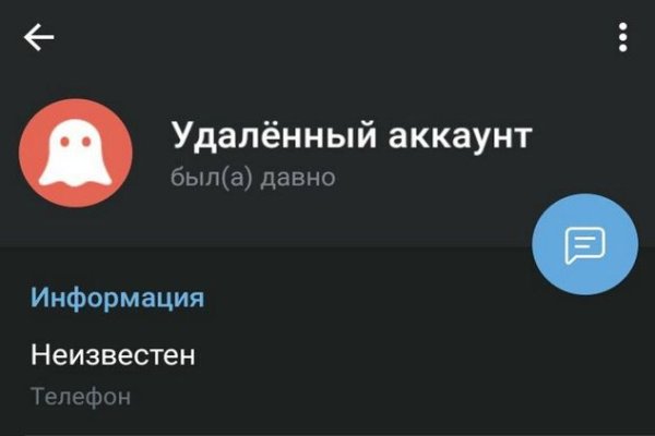 Kra42.cc Вход на сайт главная страница