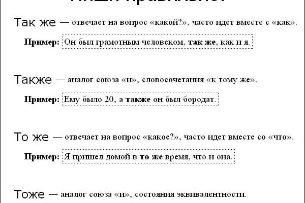 Kra41.at