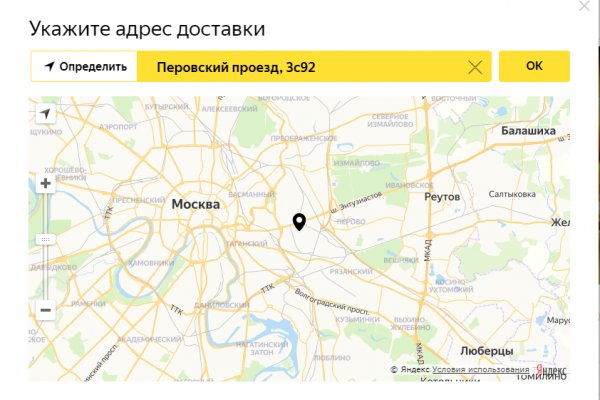 Сайты с наркотиками