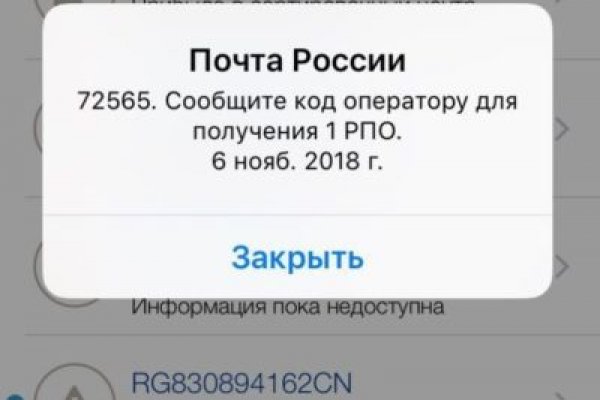 Kra37at