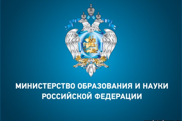 Кракен маркетплейс ссылка
