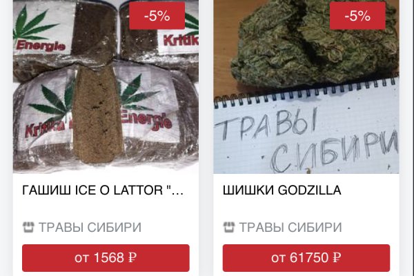 Кракен тор ссылка онион