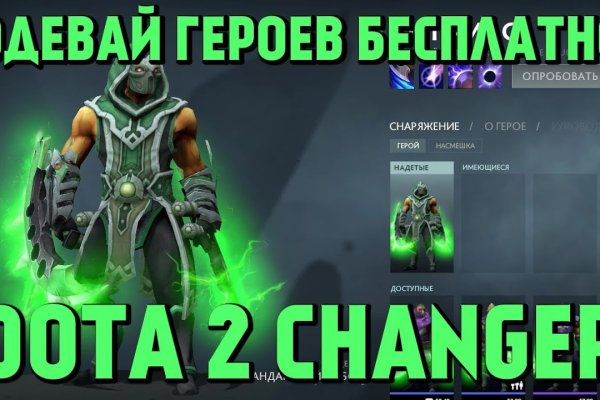 Kra37.at Вход на сайт главная страница