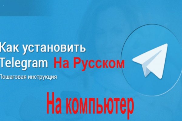 Кракен маркетплейс что