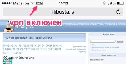 Kra50.cc Вход на сайт главная страница