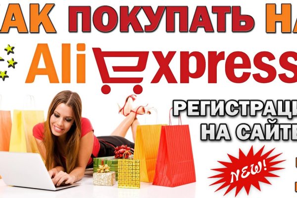 Кракен даркнет только через тор скачать