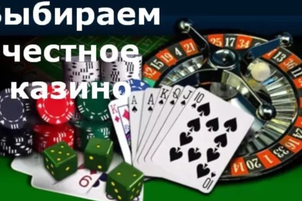 Ссылка на кракен в браузере