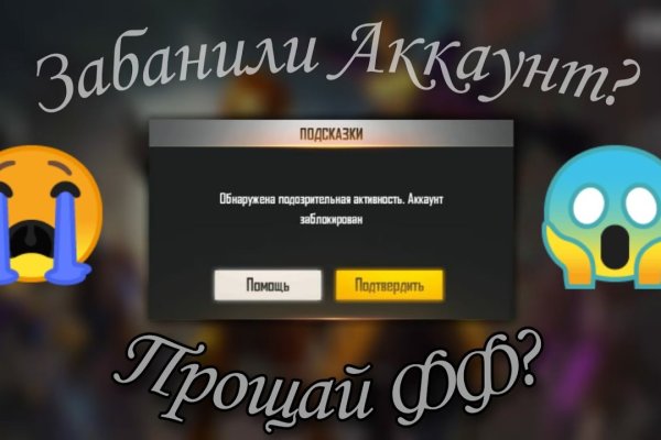 Кракен вход ссылка