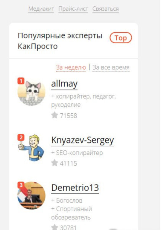 Кракен маркет даркнет только через